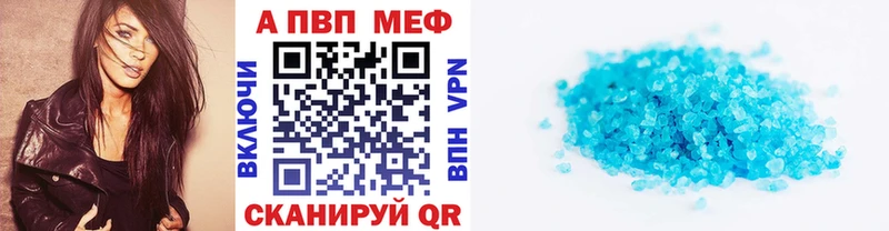 закладки  Брюховецкая  блэк спрут ТОР  Альфа ПВП VHQ 