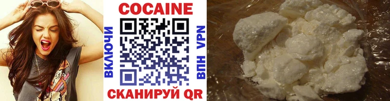 Кокаин Перу  Брюховецкая 