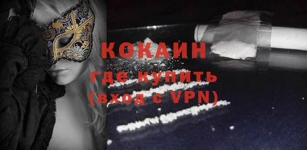 гашик Кукмор