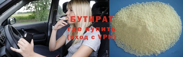 гашик Кукмор