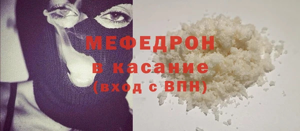 соль ск Кулебаки
