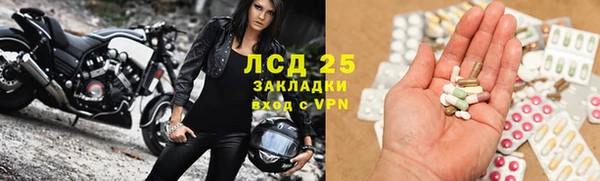 не бодяженный Куйбышев