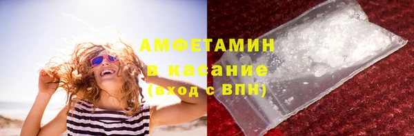 гашик Кукмор