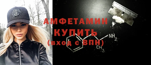 гашик Кукмор