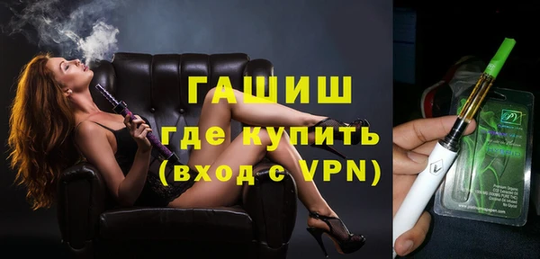 гашик Кукмор