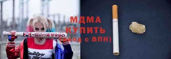 соль ск Кулебаки