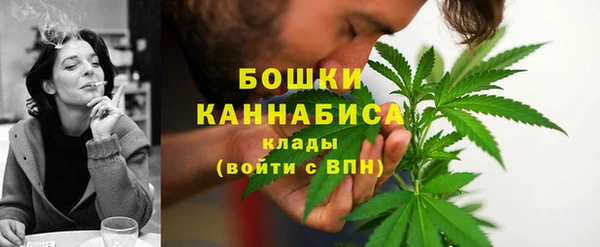 не бодяженный Куйбышев