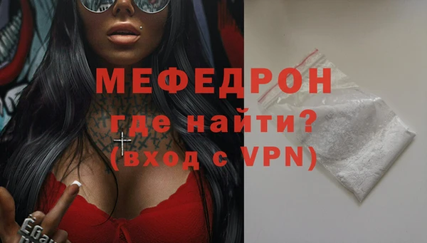 jwh Снежинск