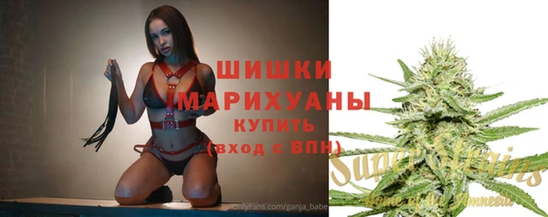 не бодяженный Куйбышев