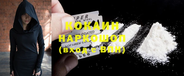 гашик Кукмор
