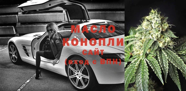 не бодяженный Куйбышев