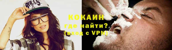 гашик Кукмор