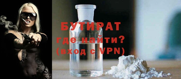 соль ск Кулебаки
