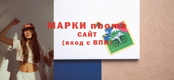 не бодяженный Куйбышев