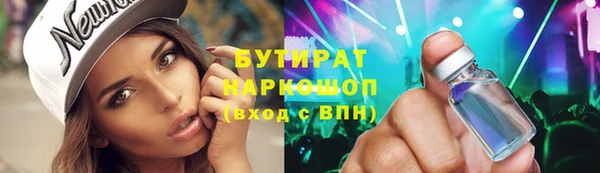 не бодяженный Куйбышев