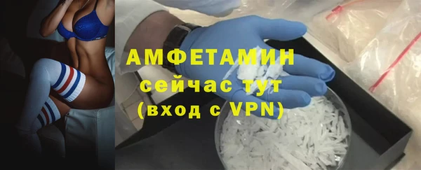 не бодяженный Куйбышев