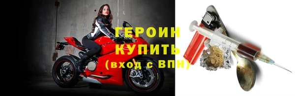 не бодяженный Куйбышев