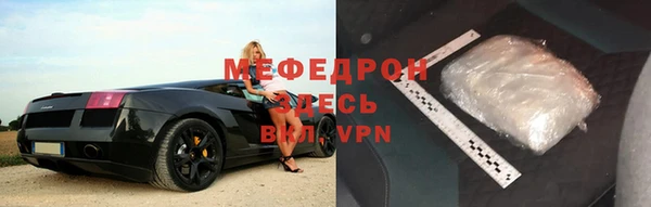 не бодяженный Куйбышев