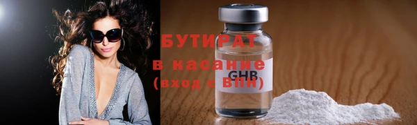 не бодяженный Куйбышев