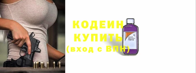 гашик Кукмор