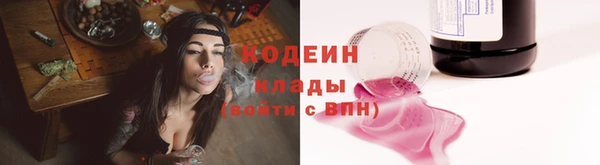 не бодяженный Куйбышев