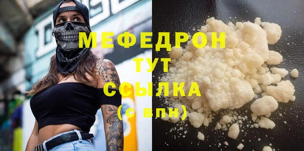 гашик Кукмор