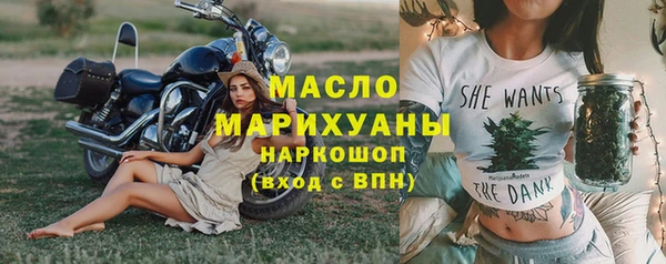 не бодяженный Куйбышев