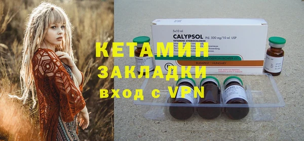 не бодяженный Куйбышев