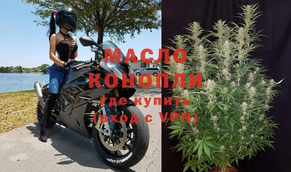 соль ск Кулебаки