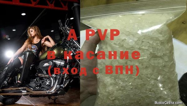 не бодяженный Куйбышев