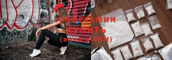 не бодяженный Куйбышев