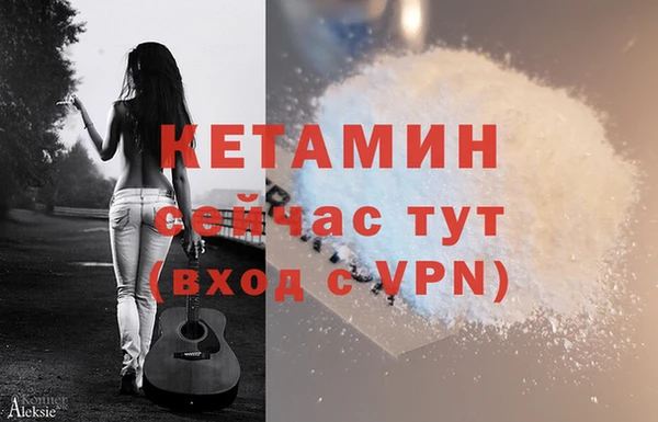 не бодяженный Куйбышев