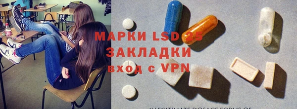 не бодяженный Куйбышев