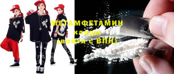 гашик Кукмор