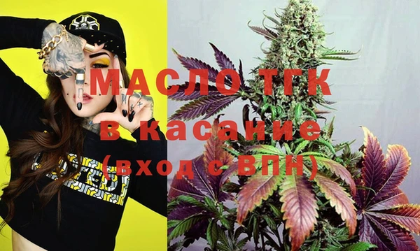 гашик Кукмор