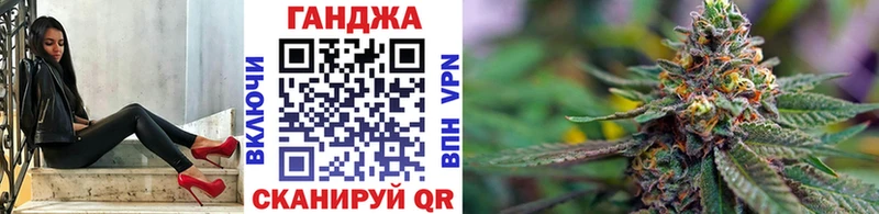 MEGA ссылка  Брюховецкая  нарко площадка наркотические препараты  Каннабис марихуана 